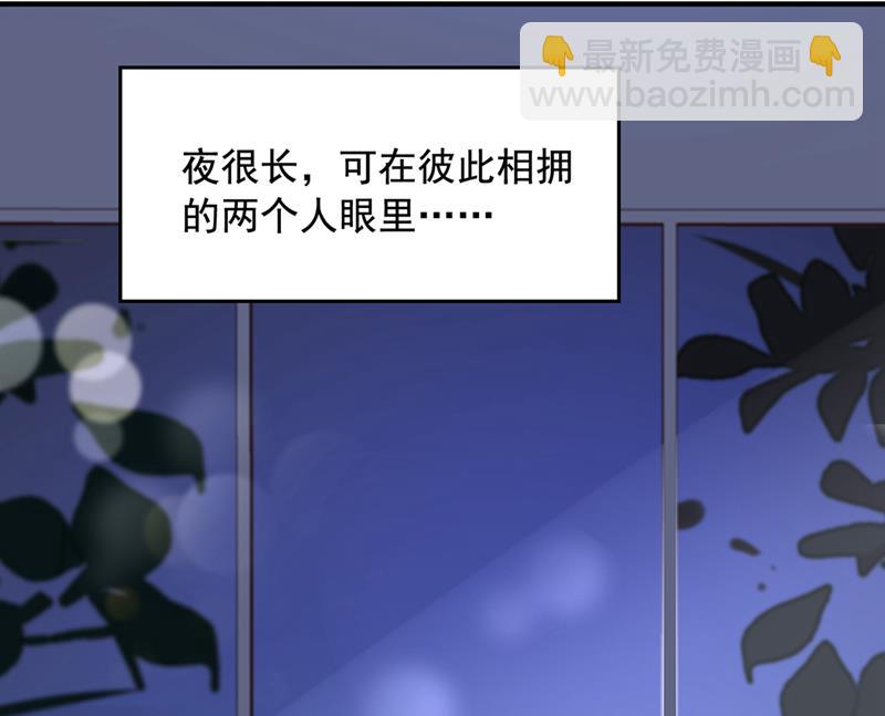 酒后见真情58
