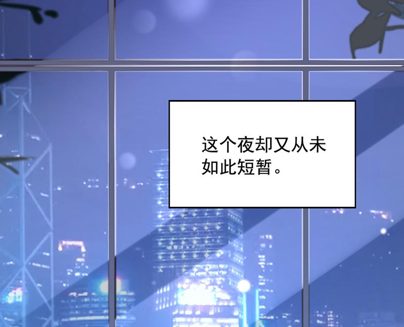 酒后见真情59