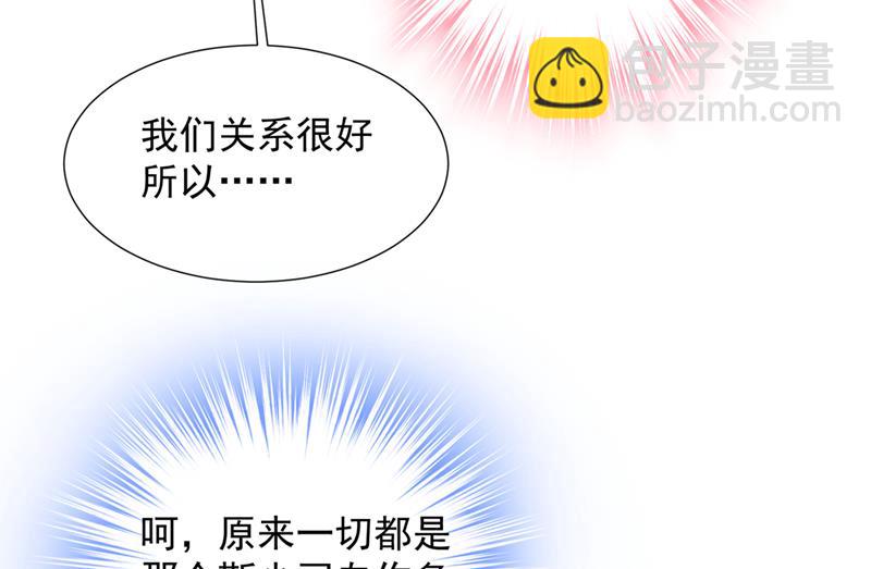 酒后见真情6