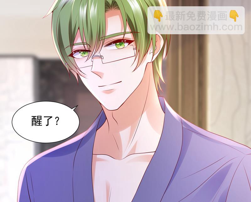 酒后见真情70