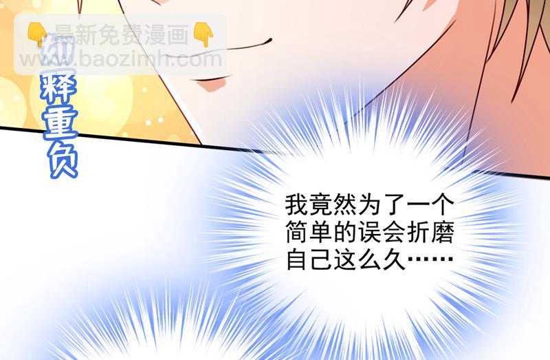 酒后见真情8
