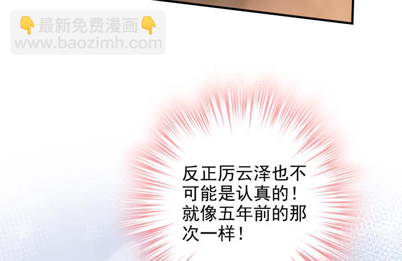 酒后见真情83