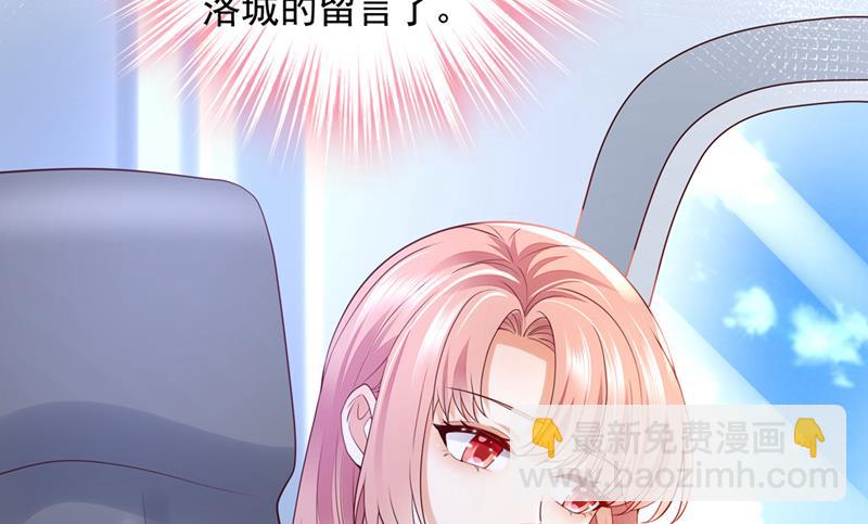 有空约个饭吗？27