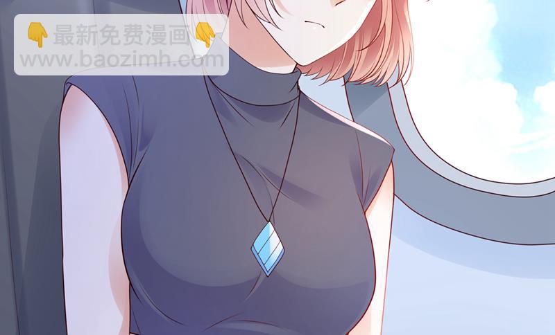 有空约个饭吗？28