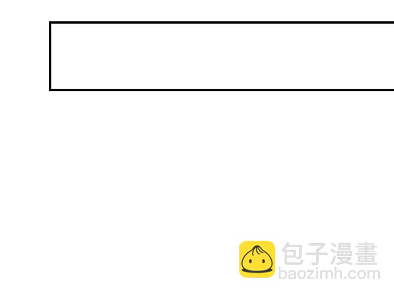 有空约个饭吗？35