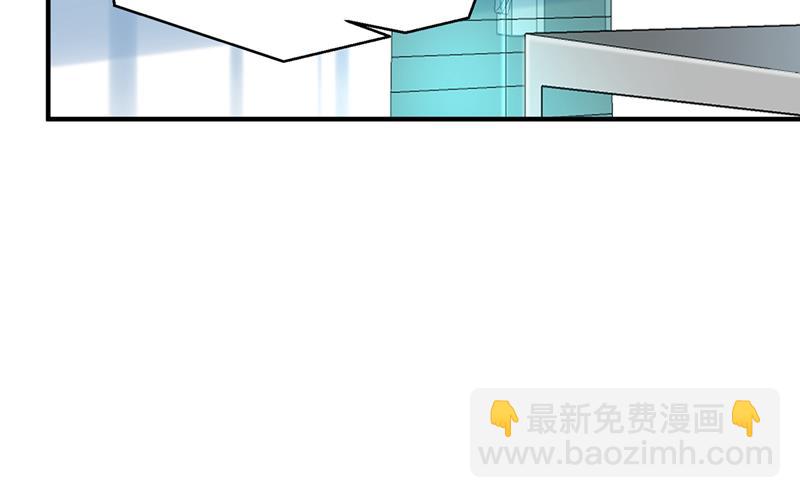 有空约个饭吗？38