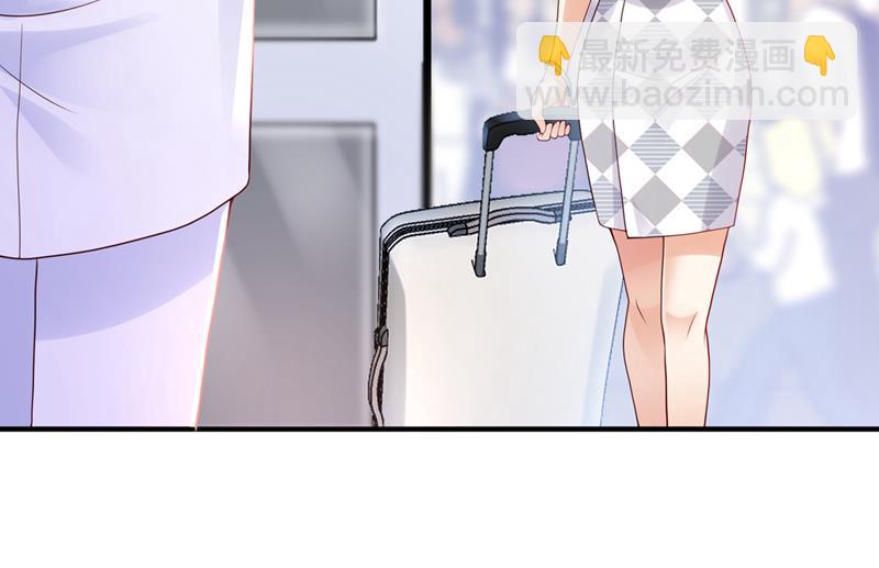 有空约个饭吗？41