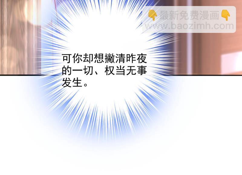 有空约个饭吗？6