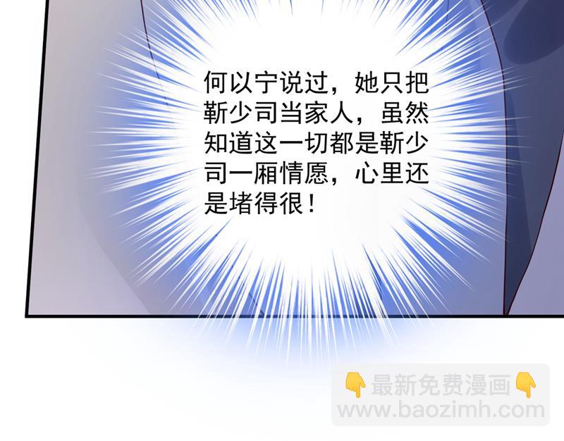 有空约个饭吗？60