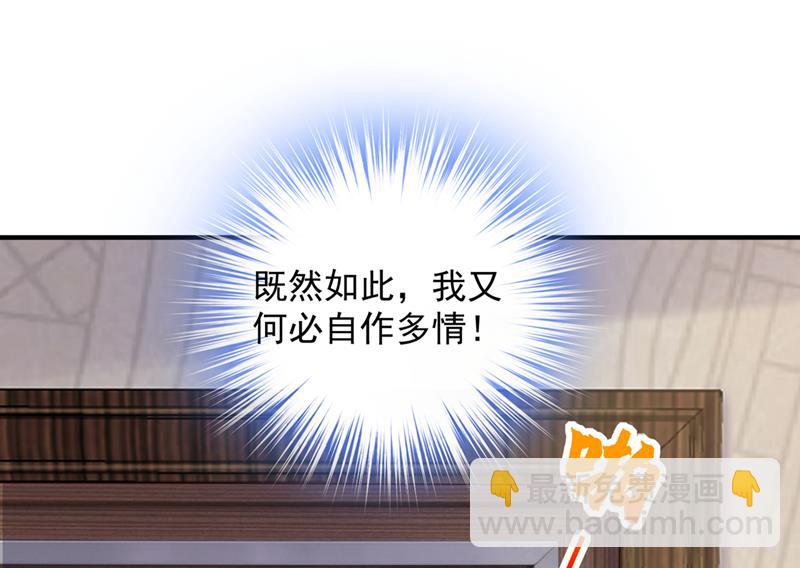 有空约个饭吗？7