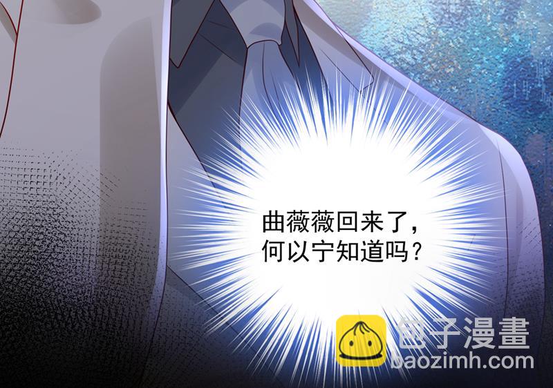 有空约个饭吗？73