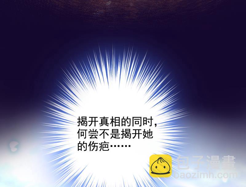 有空约个饭吗？89