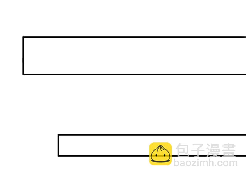 有空约个饭吗？9