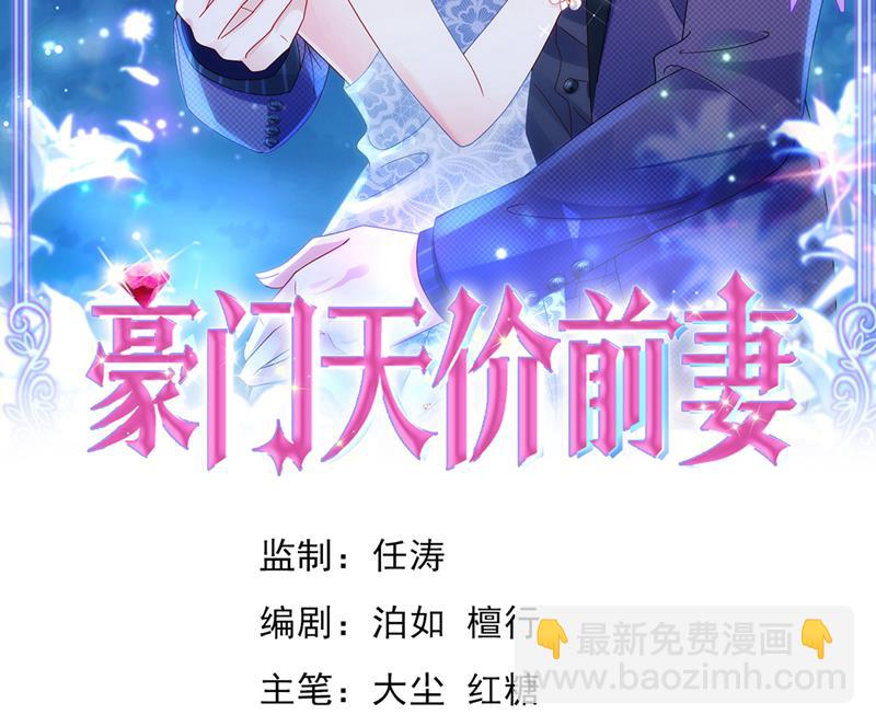 一一叛变了？！1