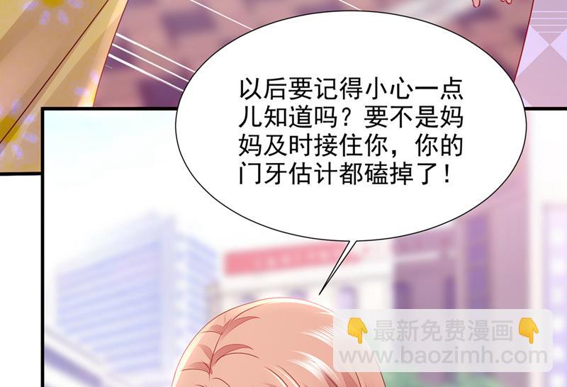 一一叛变了？！13