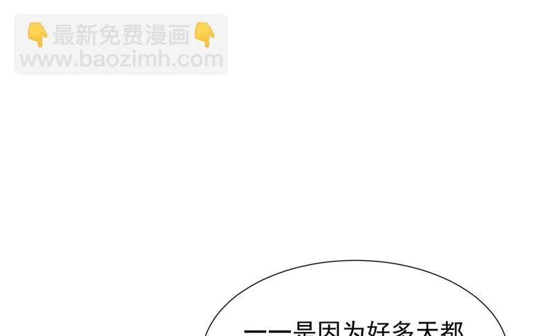 一一叛变了？！16
