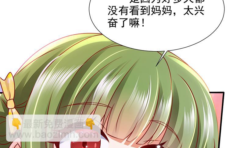 一一叛变了？！17