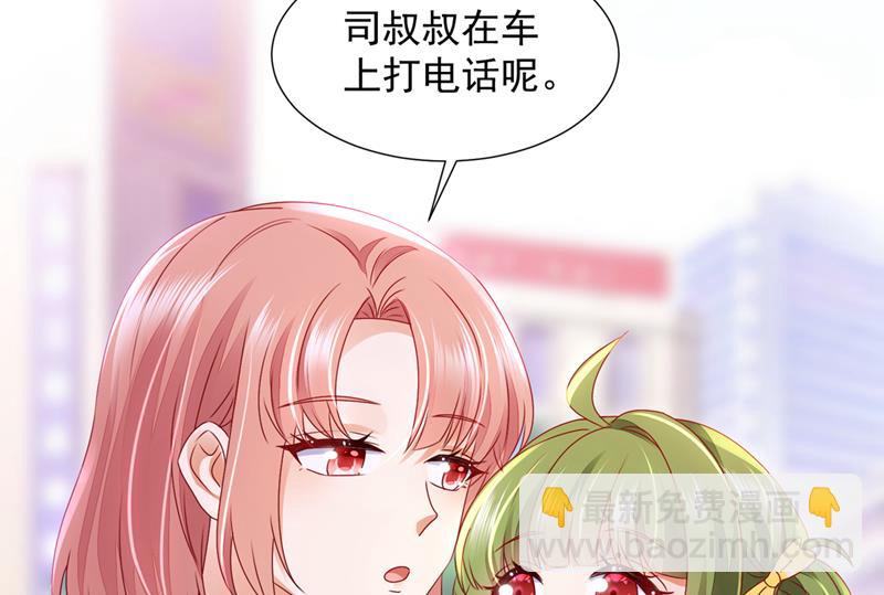 一一叛变了？！21