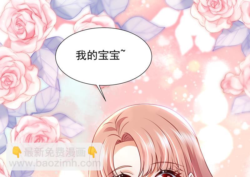 一一叛变了？！5