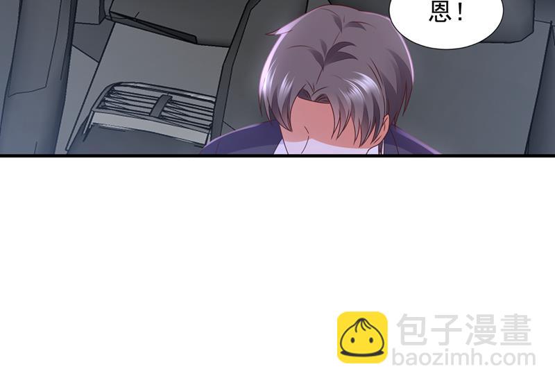 一一叛变了？！52