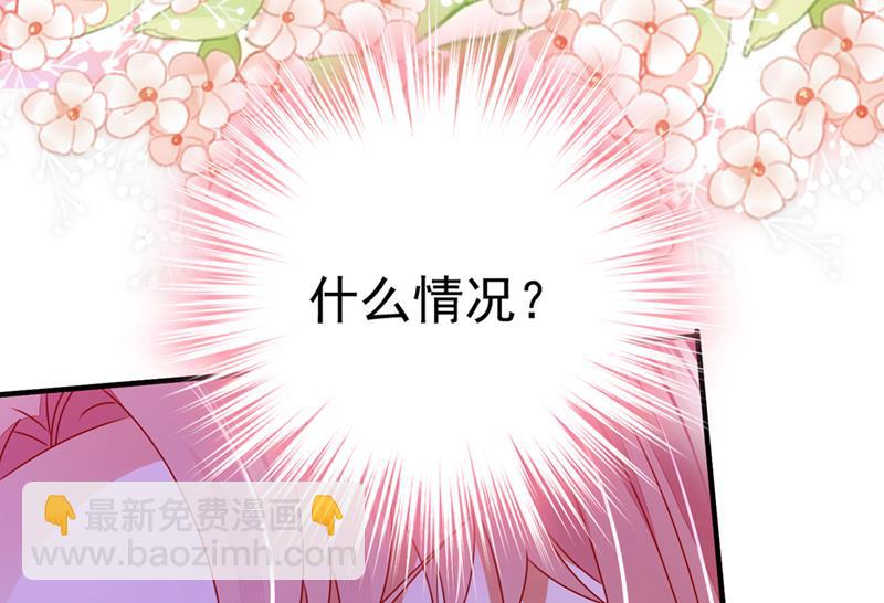 一一叛变了？！56