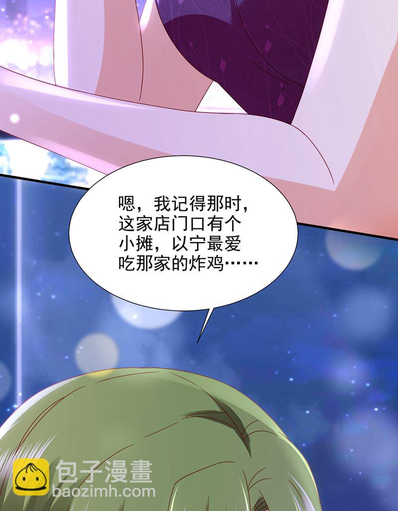 一一叛变了？！79