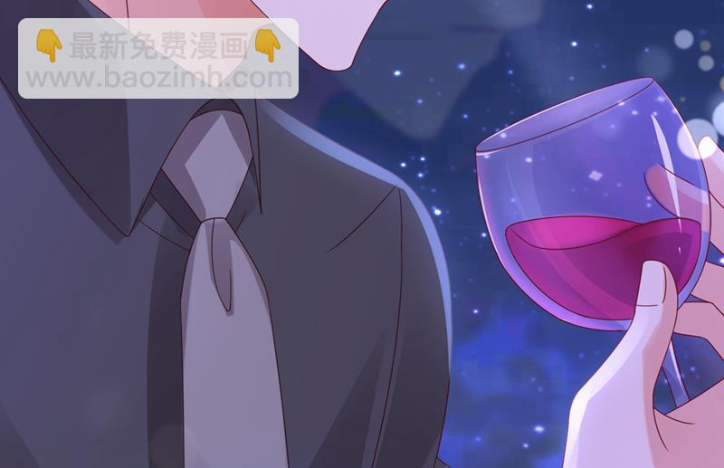 他没把我放心上？11