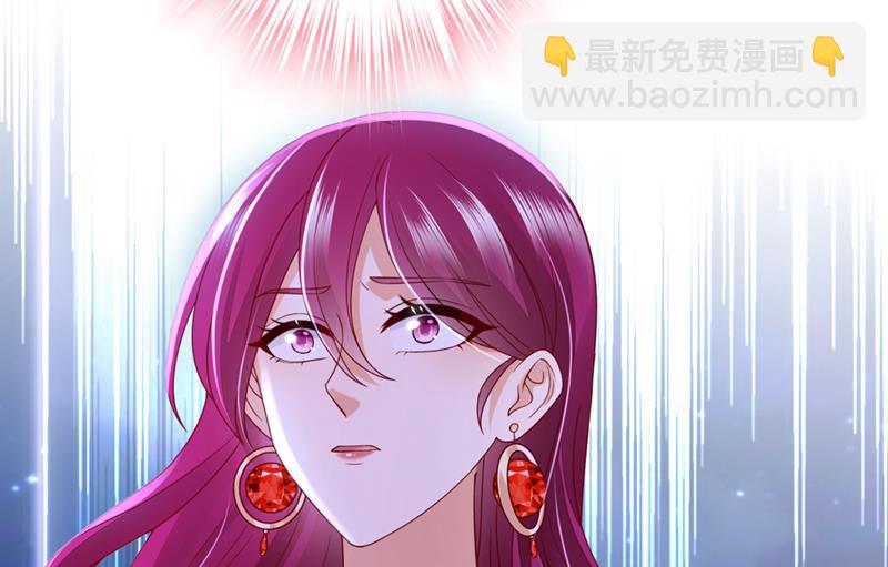 他没把我放心上？17
