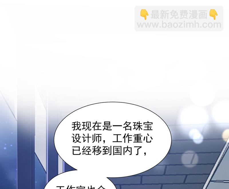 他没把我放心上？20