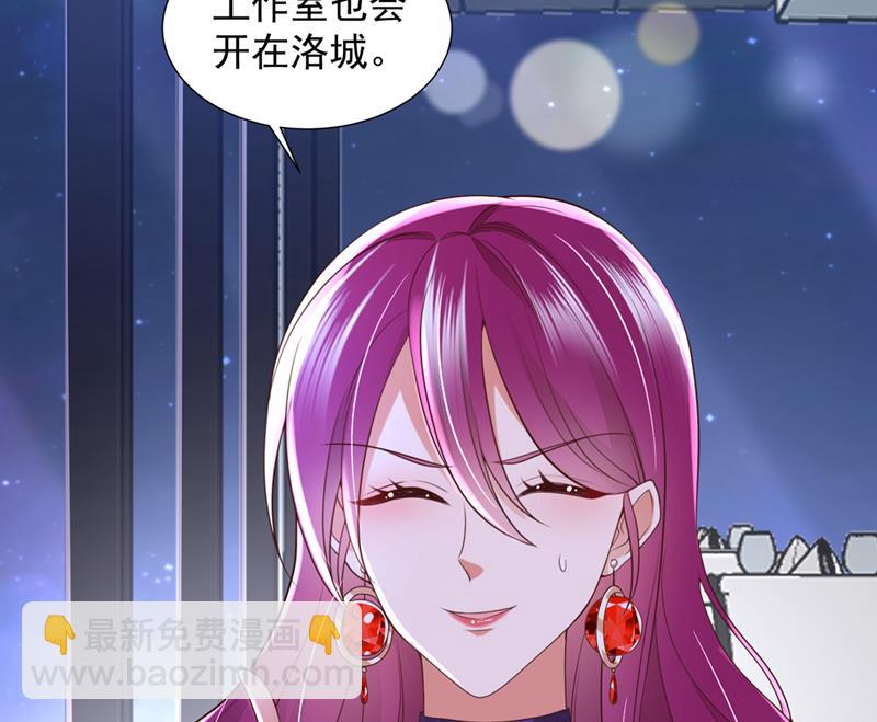 他没把我放心上？21