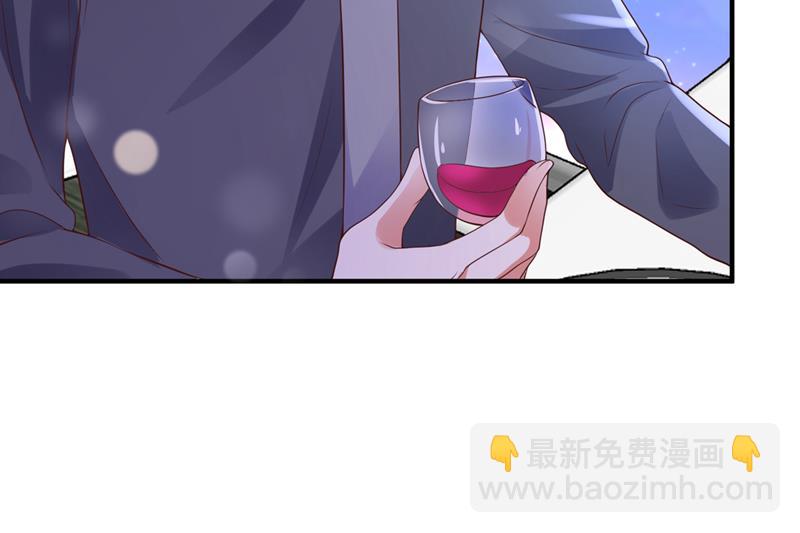 他没把我放心上？25