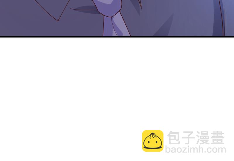 他没把我放心上？31