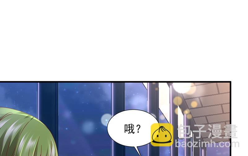 他没把我放心上？6