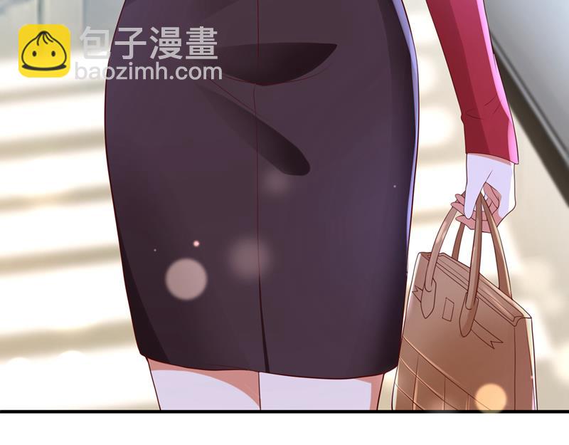 他没把我放心上？64