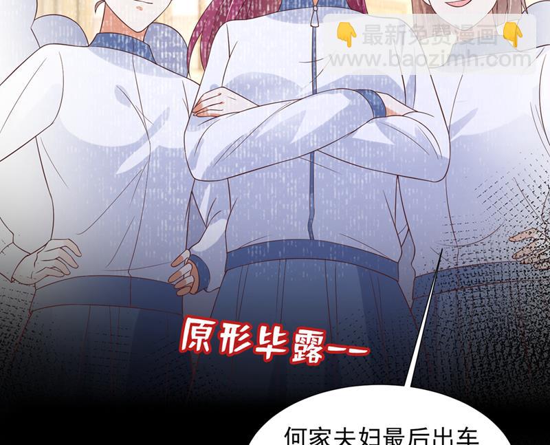 我不需要你的照顾14