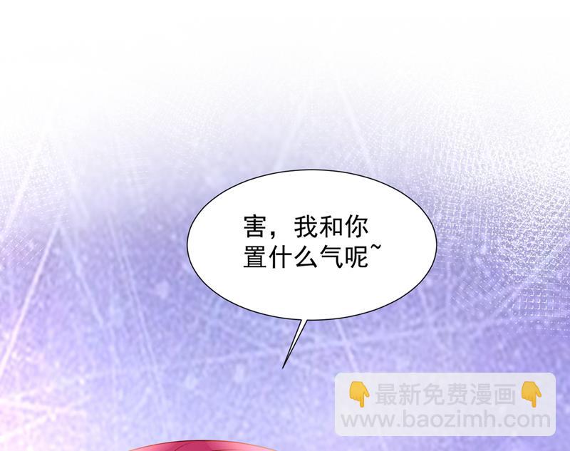 我不需要你的照顾30