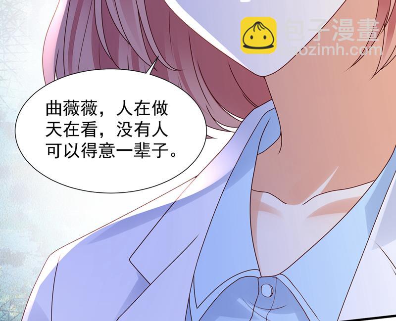 我不需要你的照顾41