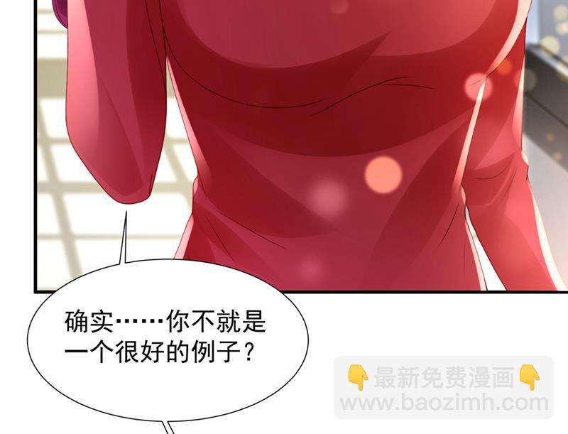 我不需要你的照顾44