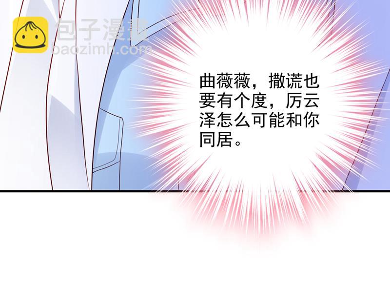 我不需要你的照顾55