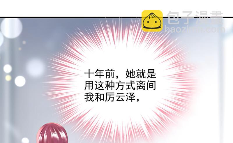 我不需要你的照顾56