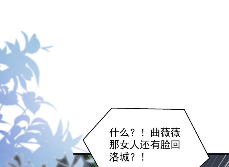 我不需要你的照顾62