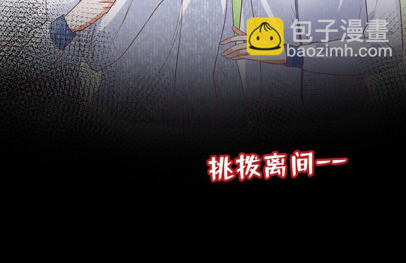 我不需要你的照顾8