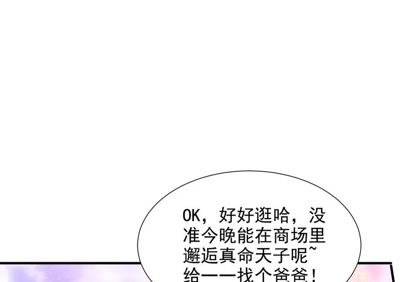 我不需要你的照顾84
