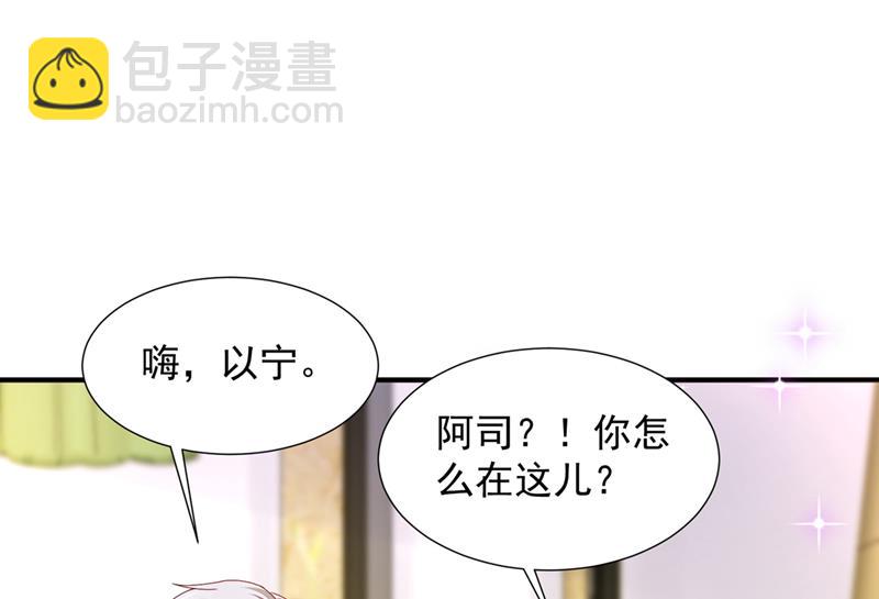 我不需要你的照顾93