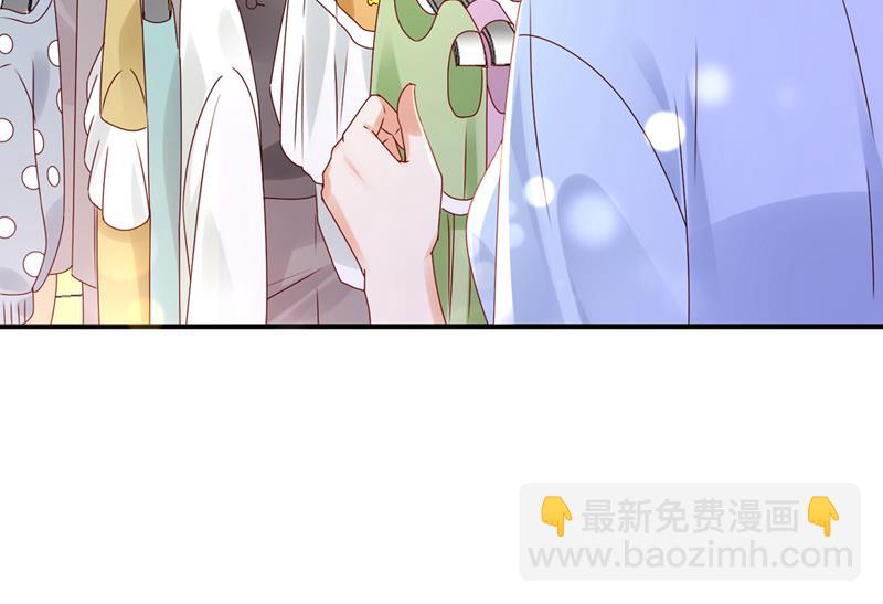 我不需要你的照顾95