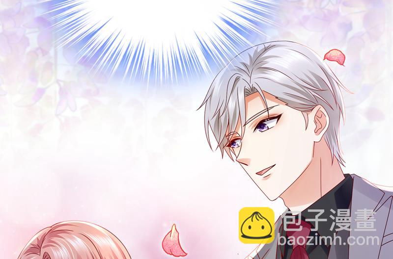 你认识靳少司？27