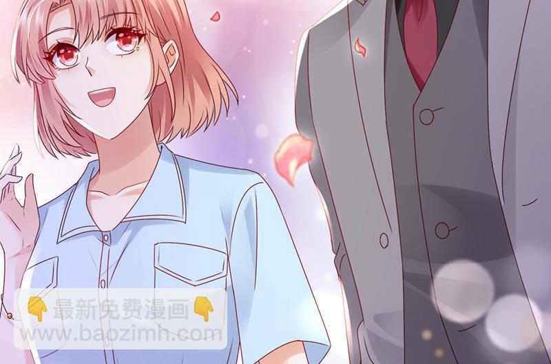 你认识靳少司？28
