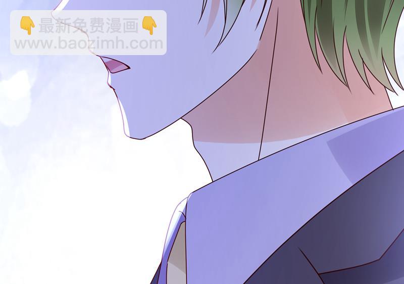 你认识靳少司？42