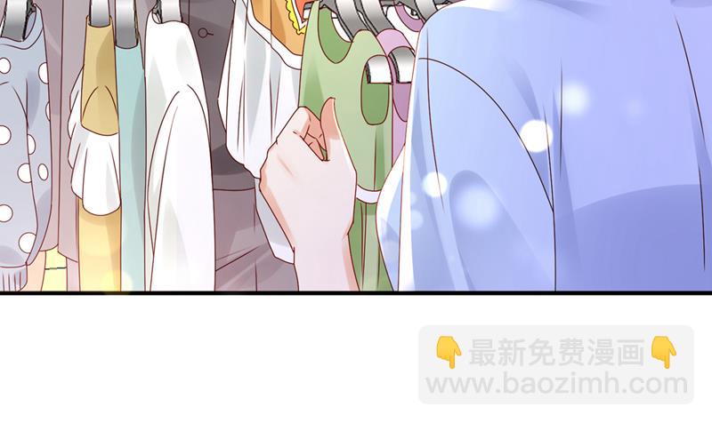 你认识靳少司？5
