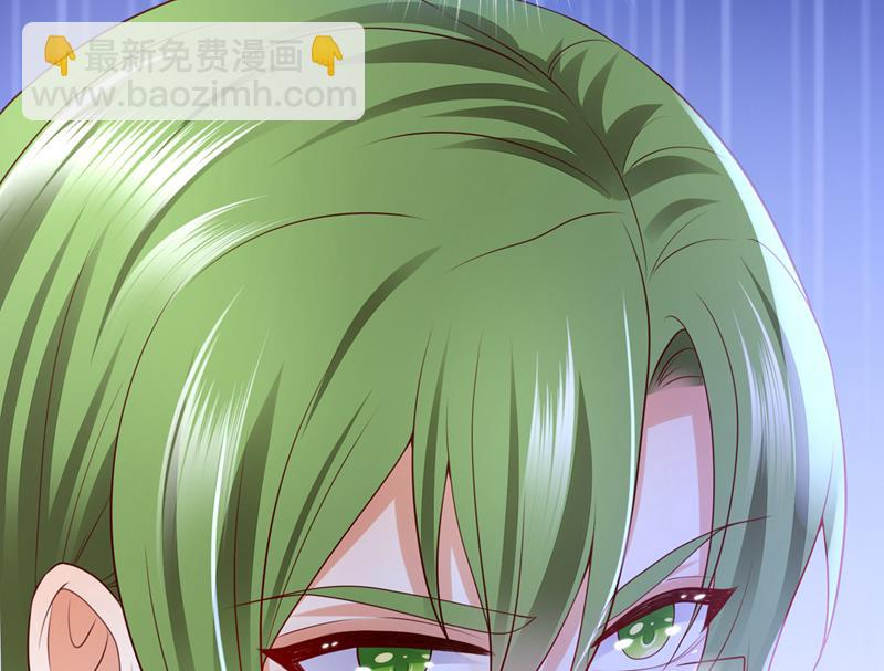 你认识靳少司？68
